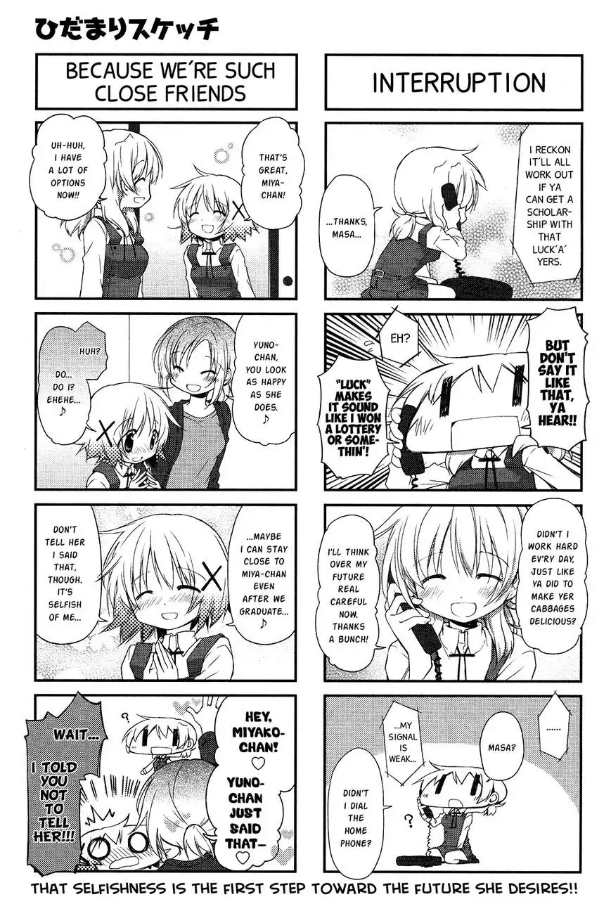 Hidamari Sketch Chapter 110 8